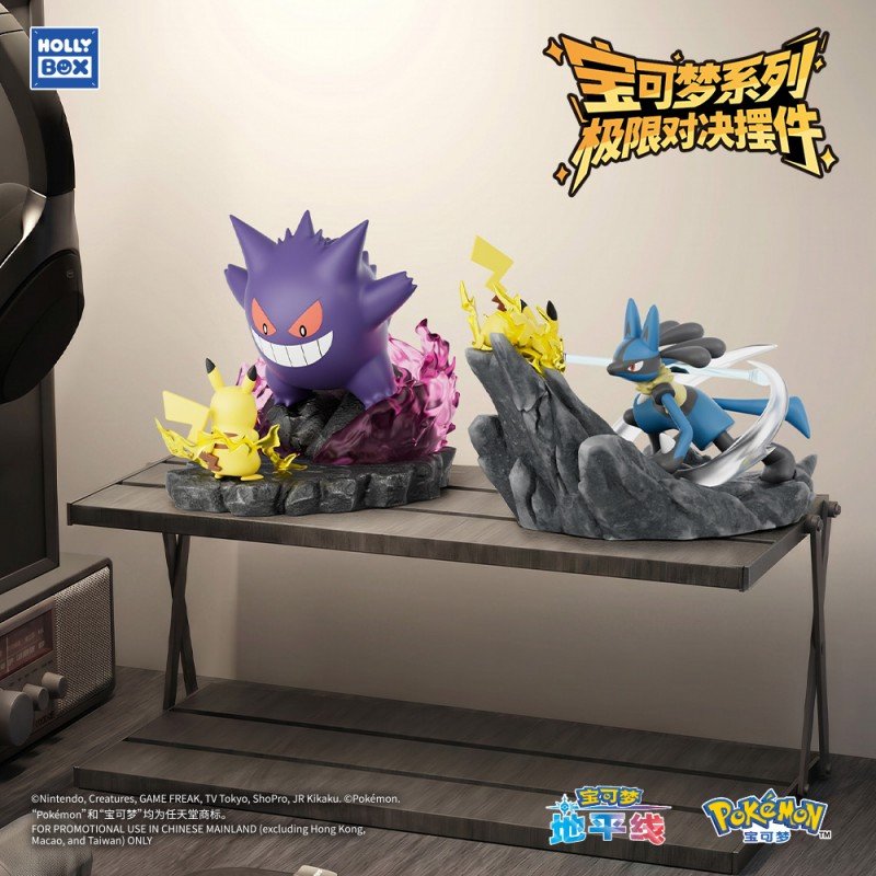Figurine Pokémon LANGBOWANG SHOWDOWN PIKACHU GENGAR